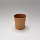 Suppenbehälter Bio natur Kraft 450 ml/16oz