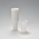 PP-Trinkbecher 200 ml, weiß