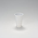 PP-Trinkbecher 200 ml, weiß