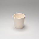 Suppenbehälter Pappe 16 oz, weiß, ohne Druck