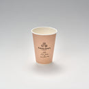 Automatenbecher Pappe-Bio 180 ml Future Smart Ø 70,3 mm